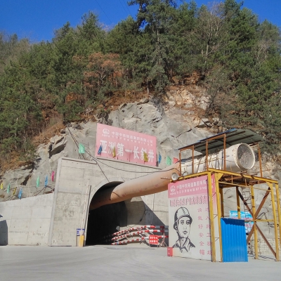 陕西省“引汉济渭”秦岭引水隧洞岩爆监测