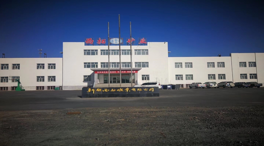 新疆西拓矿业有限公司黄土坡矿区铜锌矿采空区稳定性监测